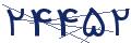 cp-codfk