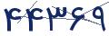 cp-codfk