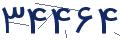 cp-codfk