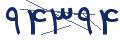 cp-codfk