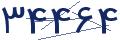 cp-codfk