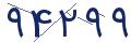 cp-codfk