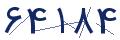 cp-codfk