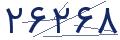 cp-codfk