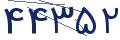 cp-codfk