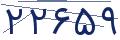 cp-codfk