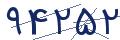cp-codfk