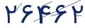 cp-codfk