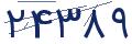 cp-codfk