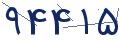 cp-codfk