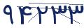 cp-codfk