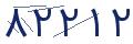 cp-codfk