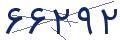 cp-codfk