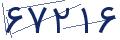 cp-codfk