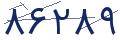 cp-codfk