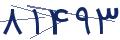 cp-codfk