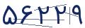 cp-codfk