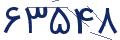 cp-codfk