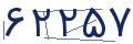 cp-codfk