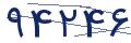 cp-codfk