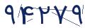 cp-codfk