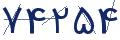 cp-codfk