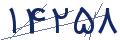 cp-codfk