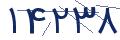 cp-codfk