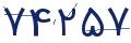 cp-codfk