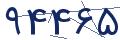 cp-codfk