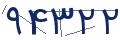 cp-codfk