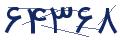 cp-codfk