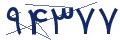 cp-codfk