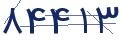 cp-codfk