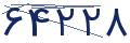 cp-codfk
