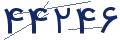 cp-codfk
