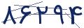 cp-codfk