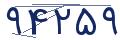 cp-codfk