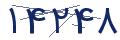 cp-codfk