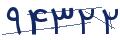 cp-codfk