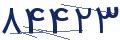 cp-codfk