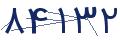 cp-codfk