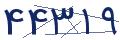 cp-codfk