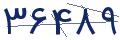 cp-codfk