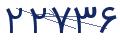 cp-codfk