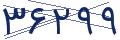 cp-codfk