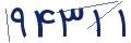 cp-codfk