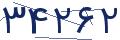 cp-codfk