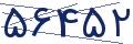 cp-codfk