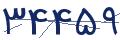 cp-codfk